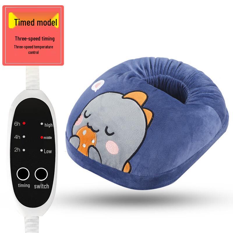 Yilan Plush Electric Foot Warmer