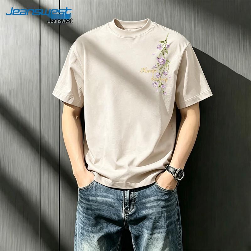 Jeanswest Men s Summer Loose Fit Cotton T-Shirt 4XL