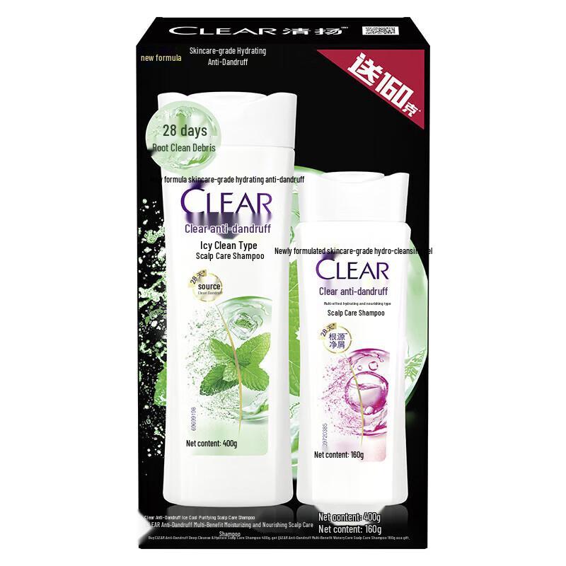 Clear Anti-Dandruff Cologne Scent 4-Piece Hair Care Gift Set