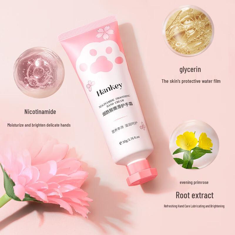 Han Ji Niacinamide Hand Cream 20-Pack