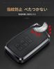 ontto Lexus Smart Key Case, Key Chain, Keychain, Stylish, High-quality, Anti-Scratch, Anti-Fingerprint, Suitable for