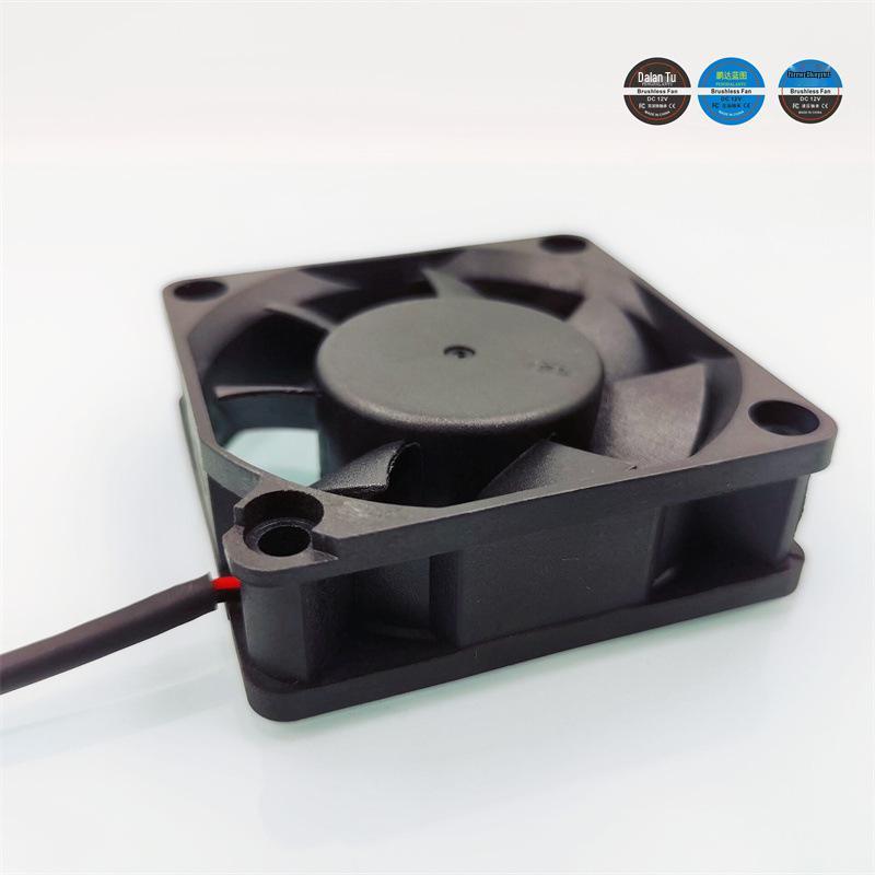 Brand New DH6020 Hydraulic Bearing 12V 0.12A, 60x60x20mm Chassis Fan.