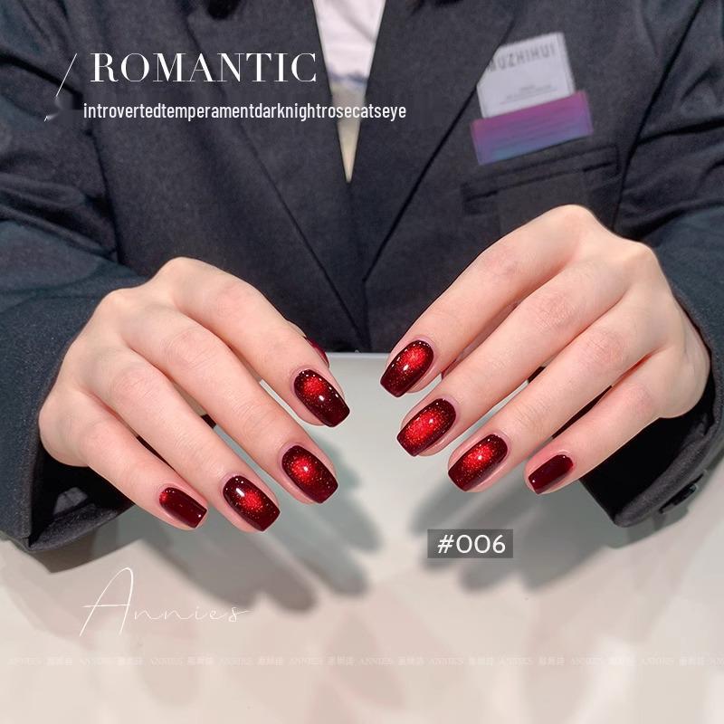 Eniiesh Dark Rose Red Agate Cat Eye Gel Nail Polish - 2025 Autumn/Winter Cherry Wine Red