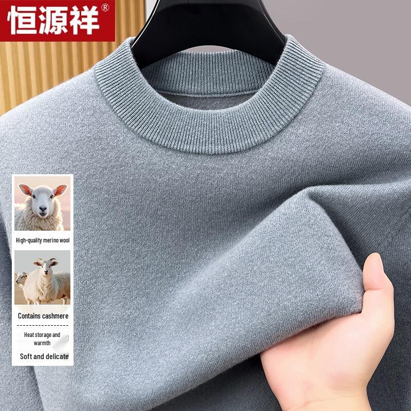 Hengyuanxiang Men's Round Neck Cashmere Blend Sweater