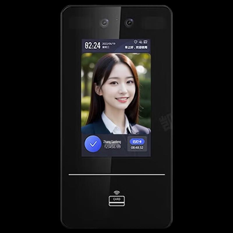 

Hikvision Villa Face Recognition Door Intercom