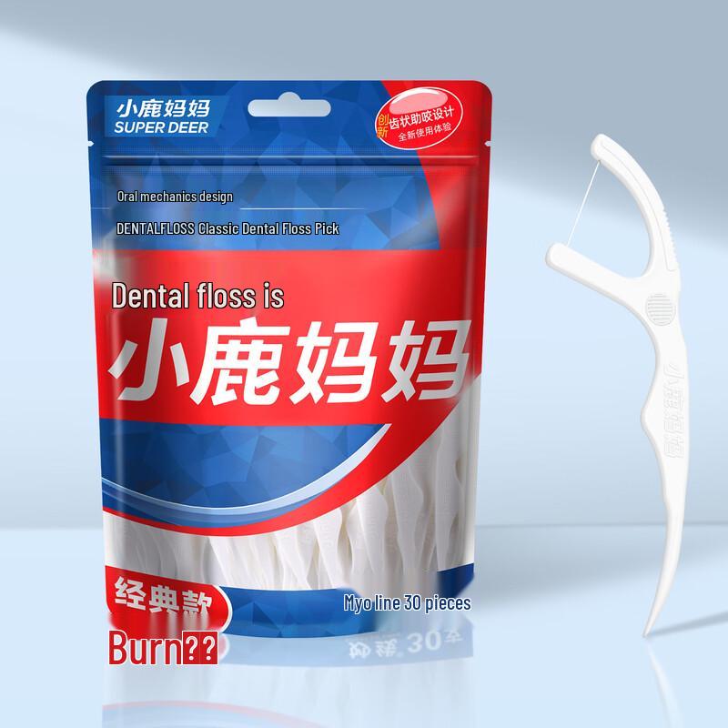 FAWNMUM Classic Dental Floss Picks