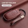 Genuine Leather Vehicles Key Fob Cover Case Housing Remote Fit For Gac Aion Y Plus S V Lx Ia5 Ut Rt Auto Housing Key Ring Anti-Scratch Case Auto