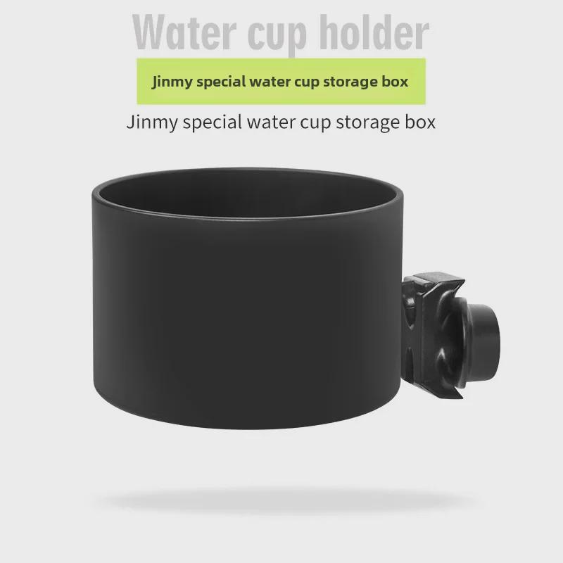 Suport pentru pahar cu apă pentru Suzuki Jimny JB64/JB74 Panou de instrumente