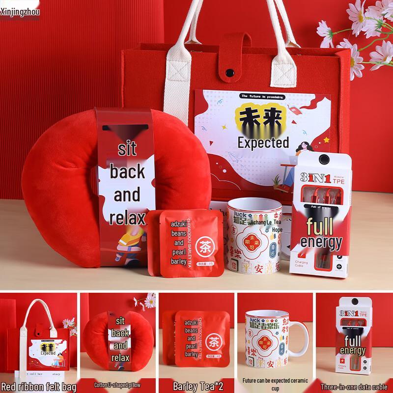 Creative Corporate Event Souvenir Multi-Tool Set See Main Picture