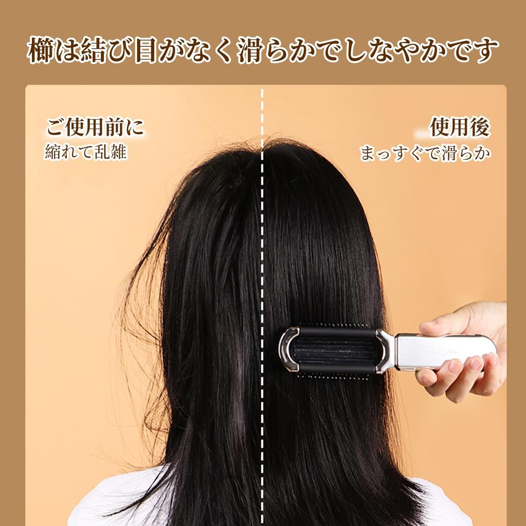 Coolooda Folding Brush with Lightweight Comb with Handy for Commuting To Going Out Mirror, Comb, Mirror, Women's, Anti-Static Brush, Brush, Silver,