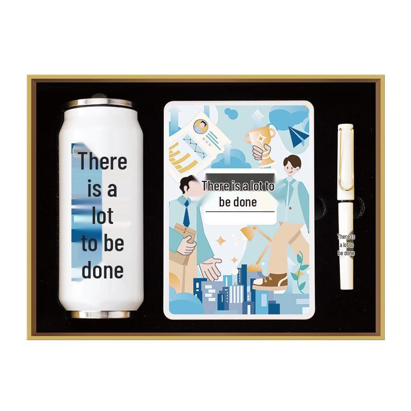 MRSIKEY Gift Set: Notebook, Pen & Insulated Can-Cup