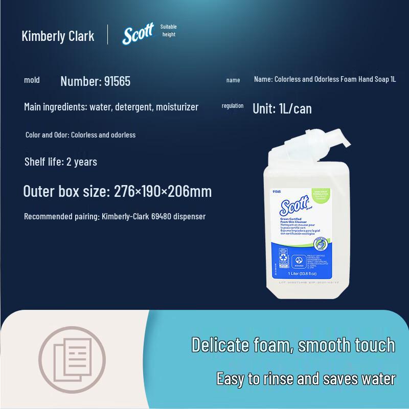 Scott Kimberly Clear Foam Hand Soap