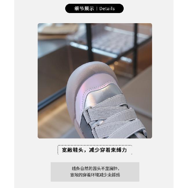 Children's mid-high-top fleece-lined thickened cotton shoes, winter leather sneakers for boys, stylish sports shoes, warm shoes for girls