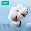 PurCotton EDI Ultra Pure Water Wipes