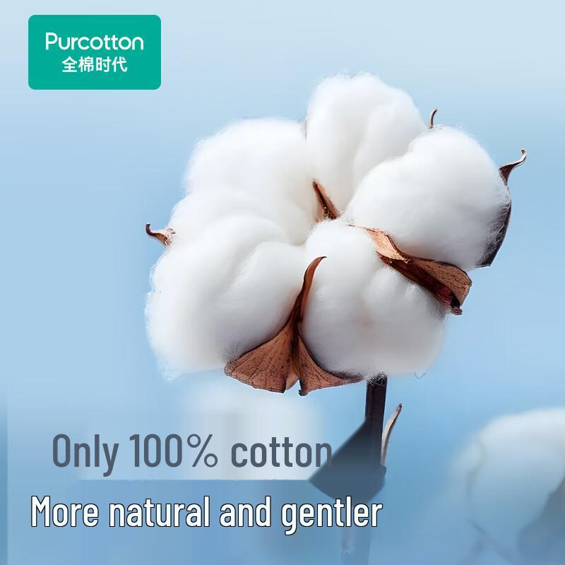 PurCotton EDI Ultra Pure Water Wipes