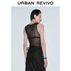 UR Women's 2024 Autumn Hollow Ribbed Slit Sleeveless Knit Top