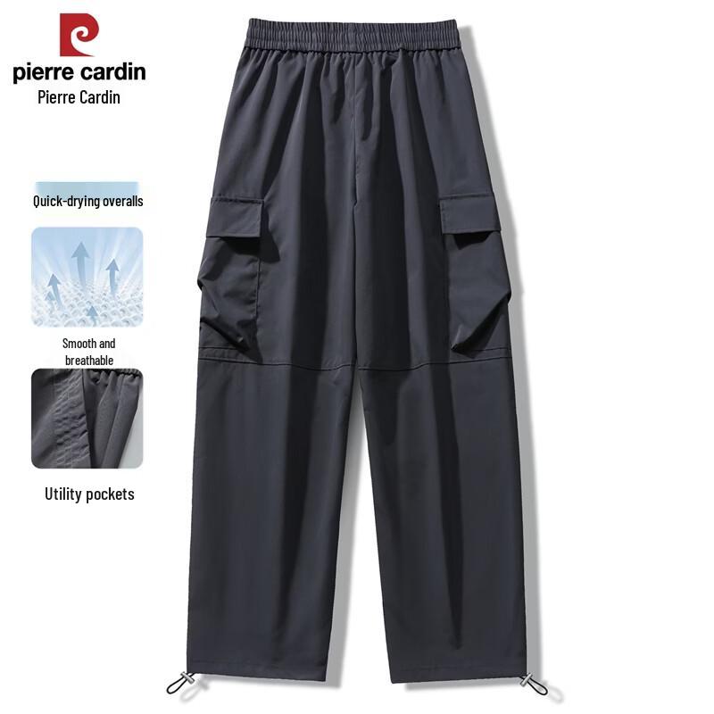 Pierre Cardin Men s Waterproof Windproof Straight Cargo Pants 180