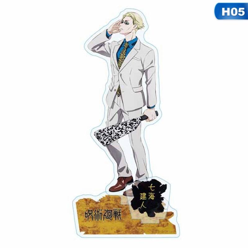 High Quality Japan Anime 15CM Jujutsu Kaisen Acrylic Figure Stand Model Plate Desk Decor