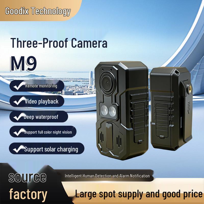 

Rugged HD Chest-Mounted Infrared Surveillance Camera & Recorder чорний