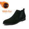 Fashion Chelsea Boots Men Winter Suede Shoes Man Casual Leather Boots Male Footwear Warm Plush Fur Slip On Ankle Boots For Men