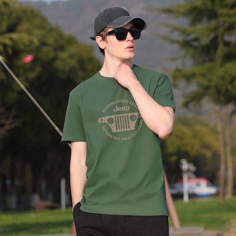 Jeep Men's Classic Solid Drop-Shoulder Short Sleeve T-Shirt