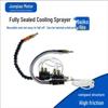 Universal Pneumatic Fine Mist Cooling Nozzle for Engraving and Cutting Machines