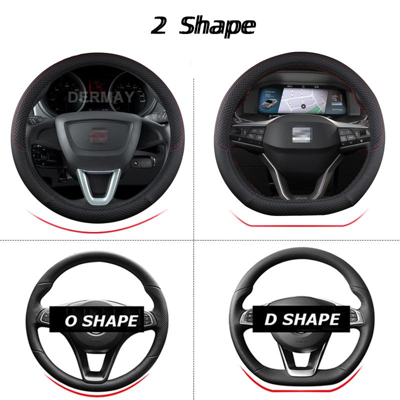 for Seat ibiza 6L 6J 6P 6F KJ1 FR Car Steering Wheel Cover PU Leather Non-slip 9 Colors Auto Accessories Fast Shipping