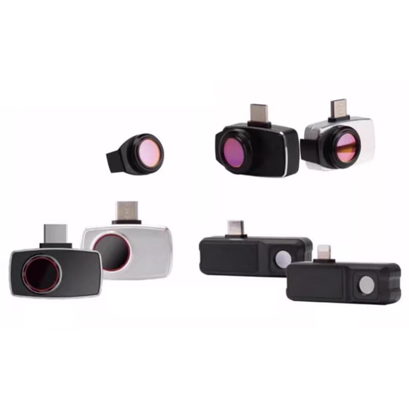 Kunpai Mobile Thermal Imager UTI120Mobile