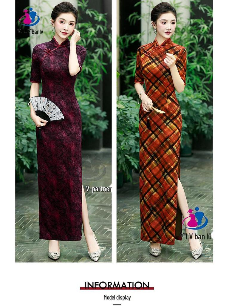 2025 Retro Plaid Chinese Cheongsam: Stylish Slimming Design for Daily Wear & Performances