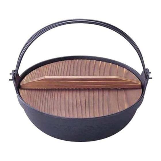 Iwachu Furusato Pot, Deep Type 21, Black Baked, Inner Diameter 21cm, IH Compatible, Nanbu Ironware 21108