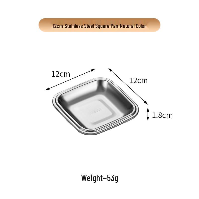 ZISIZ 304 Stainless Steel Square Divided Snack & Dumpling Plate