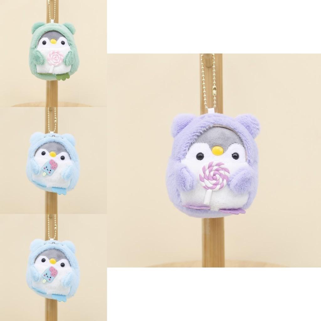 Cute Plush Penguin Keychain By Huhu Bear