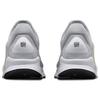 Nike Sock Dart Wolf Grey 686058-011