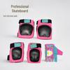 Children's Skateboard and Cycling Protective Gear Set: Knee Pads, Elbow Pads, and Wrist Guards for Teens
