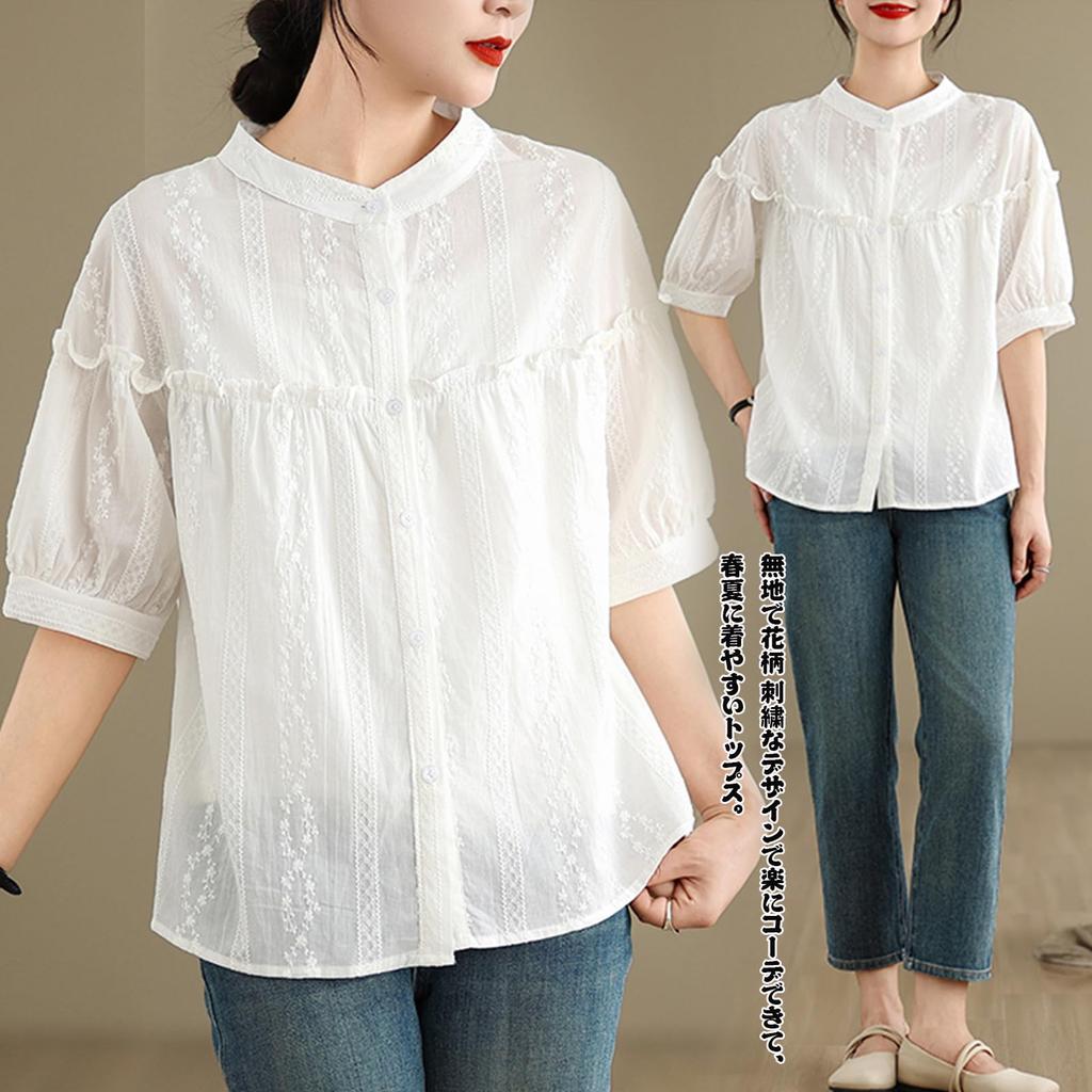JoccKorr Ruffle Short Sleeve Top with Lace and Round Floral and Plus Sizes Perfect for and Office Perfect for Spring and Women's Shirt, Collar,