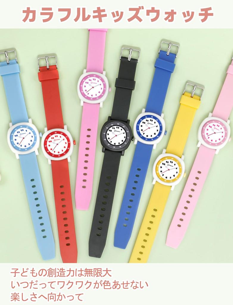 Maeau Quartz Analog Silent Second Solid Perfect for and One Size Fits All Kids' Watch, Movement, Display, Easy-to-Read, Waterproof, Hand, Color,