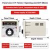 1116 New Style TEL71-9111T/ TEL71-8111B Oven Baking Temperature Controller 111/181V Positional Controller Thermostat