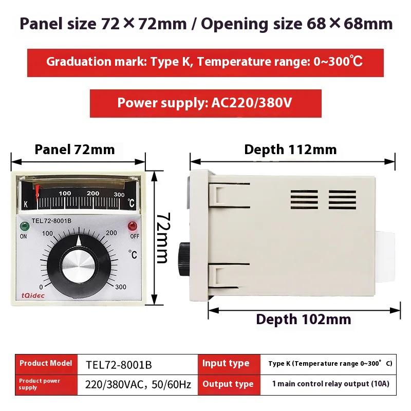 1116 New Style TEL71-9111T/ TEL71-8111B Oven Baking Temperature Controller 111/181V Positional Controller Thermostat