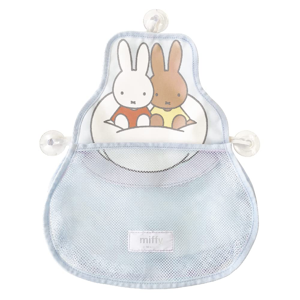 Tees Factory Miffy Mesh Wall Cloud Pocket, Pattern, MF-5542736KU