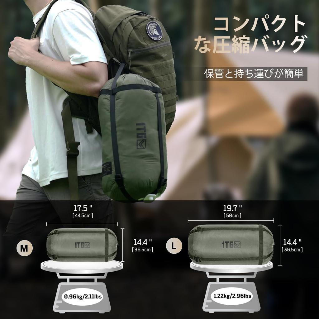 1TG Tactical Camping Multi Highly Bulging Standard Cold Soft to the 20D 380T Water Throw Ultra Mountain Sleeping in the Air Suitable for All Olive