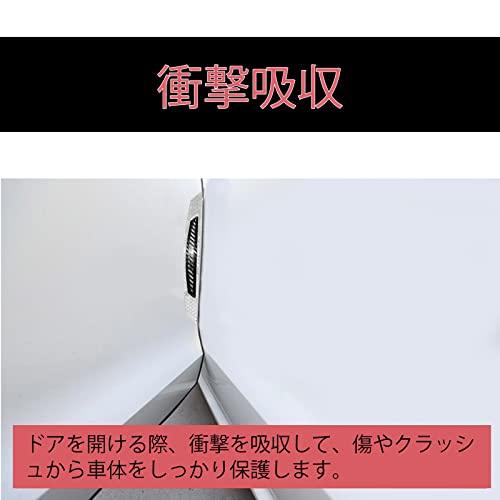 Door Guard, Door Protector, Ek Cross/ek Wagon B3#W series/Delica D:2 MB15 series/Mirage A05A Series A03A series/Minicab Van DS17V/i/MiEV HD4WLDD