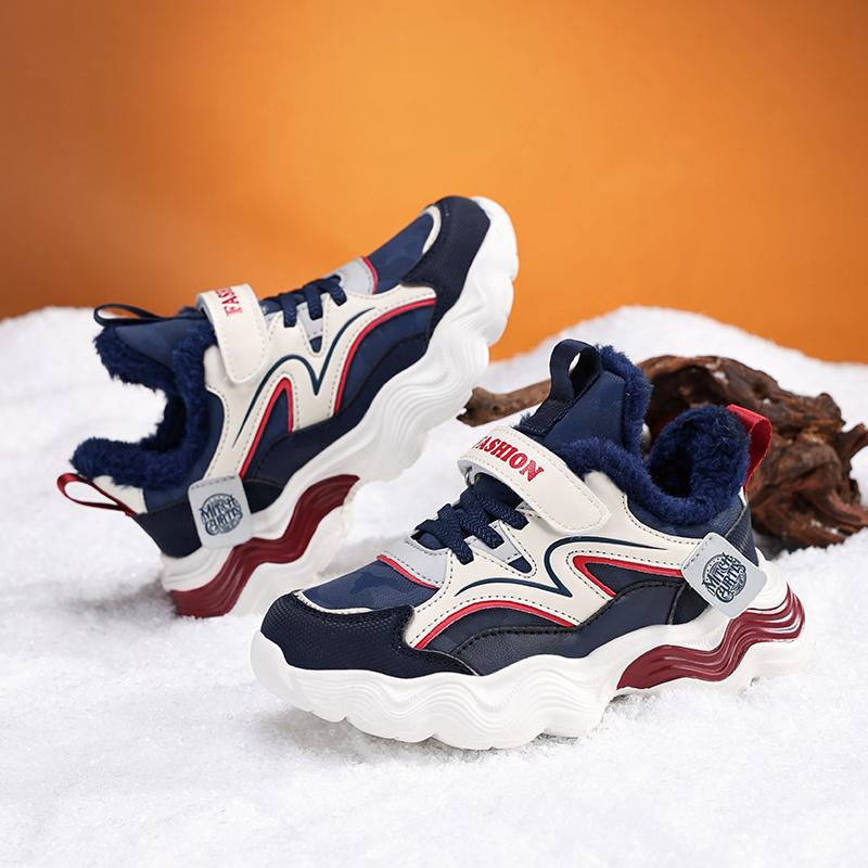 Winter Children's Fashionable Velvet Warm Cotton Sports Shoes Outdoor Casual Snow Boots Casual Sports Cotton Shoes 29-39