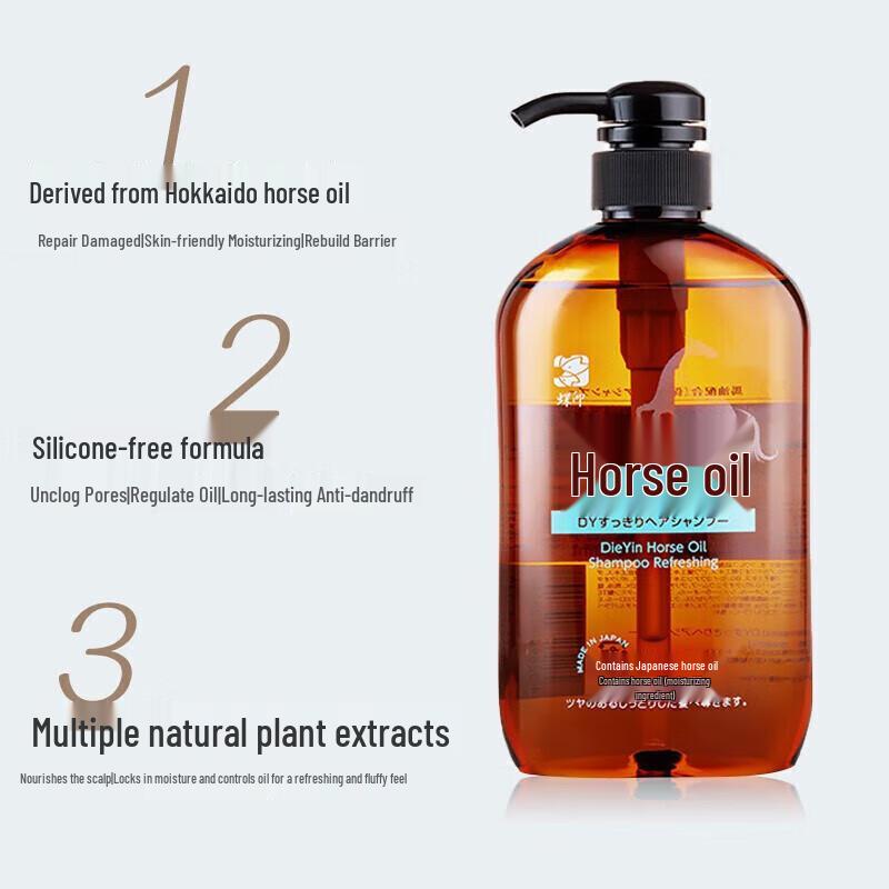 DIE YIN Japanese Horse Oil Refreshing Shampoo Twin Pack