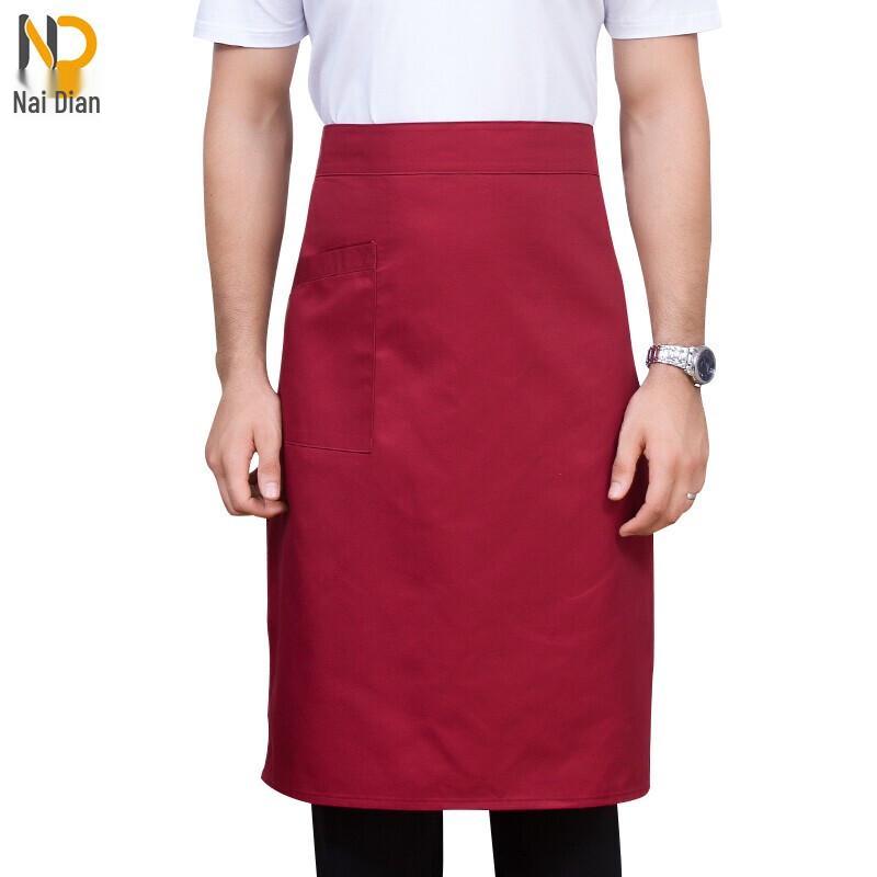 Unisex Pure Color Chef Half Apron