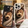 Phone Case: 2D Flat Design Suitable for iPhone 18 17 16 15 14 13 Pro Stepped Protective Case, Brown Bear Probe, Christmas and Halloween Gifts