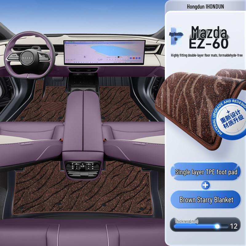 BYD N8L TPE2025 Floor Mats: New Car Interior Carpet Mats & Decorative Accessories