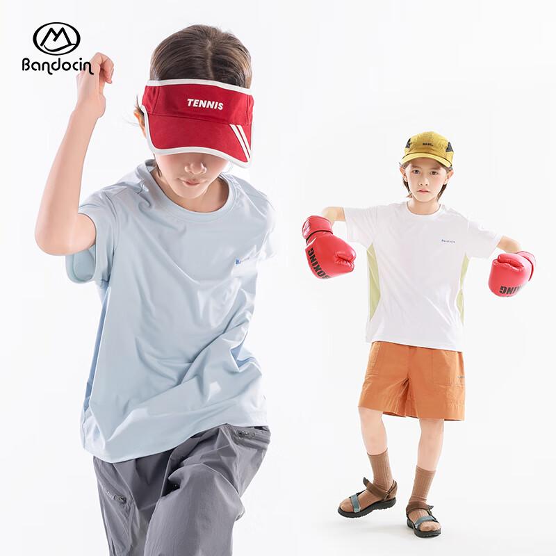 Boy's Quick-Dry Cooling Short Sleeve T-Shirt