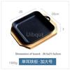 Korean Cast Iron Round Steak Plate Special Dishes Commercial Barbecue Pot Steak Pan Non Stick Plate Barbecue Tray Sizzling Plate