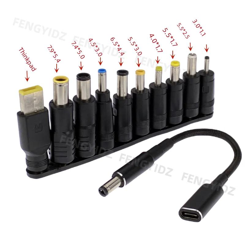 65W USB C Laptop Charger Adapter Universal Type C Power Supply Cable Cord for Notebooks Macbook Dell HP Lenovo Devices
