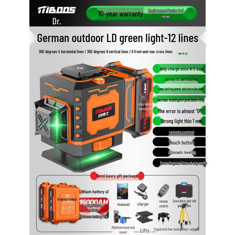 High-Precision Infrared Spirit Level with Automatic Blue Light Leveling for Outdoor Engineering.